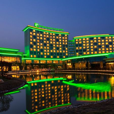 Holiday Inn Nanyang By Ihg Eksteriør billede
