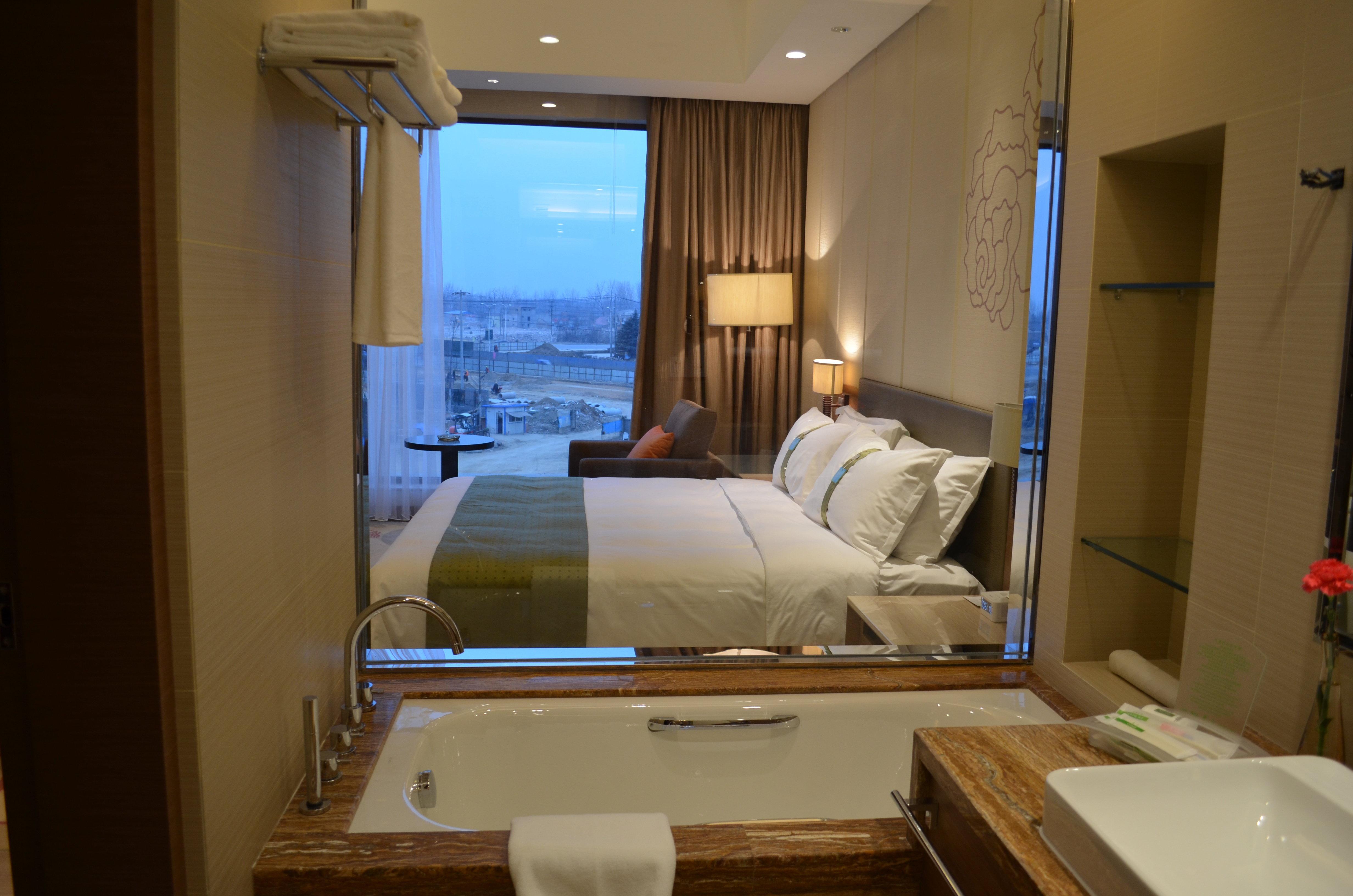 Holiday Inn Nanyang By Ihg Værelse billede