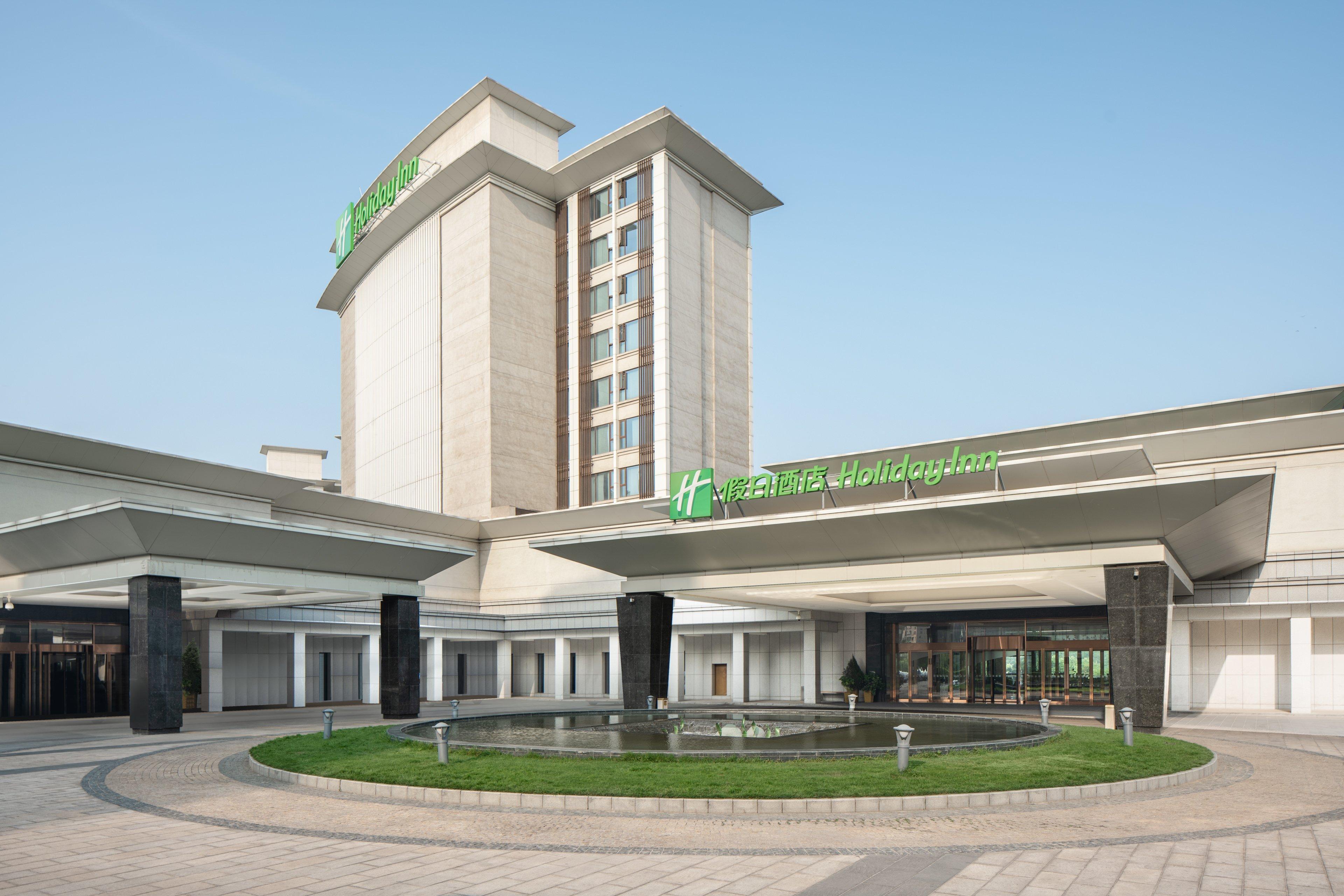 Holiday Inn Nanyang By Ihg Eksteriør billede