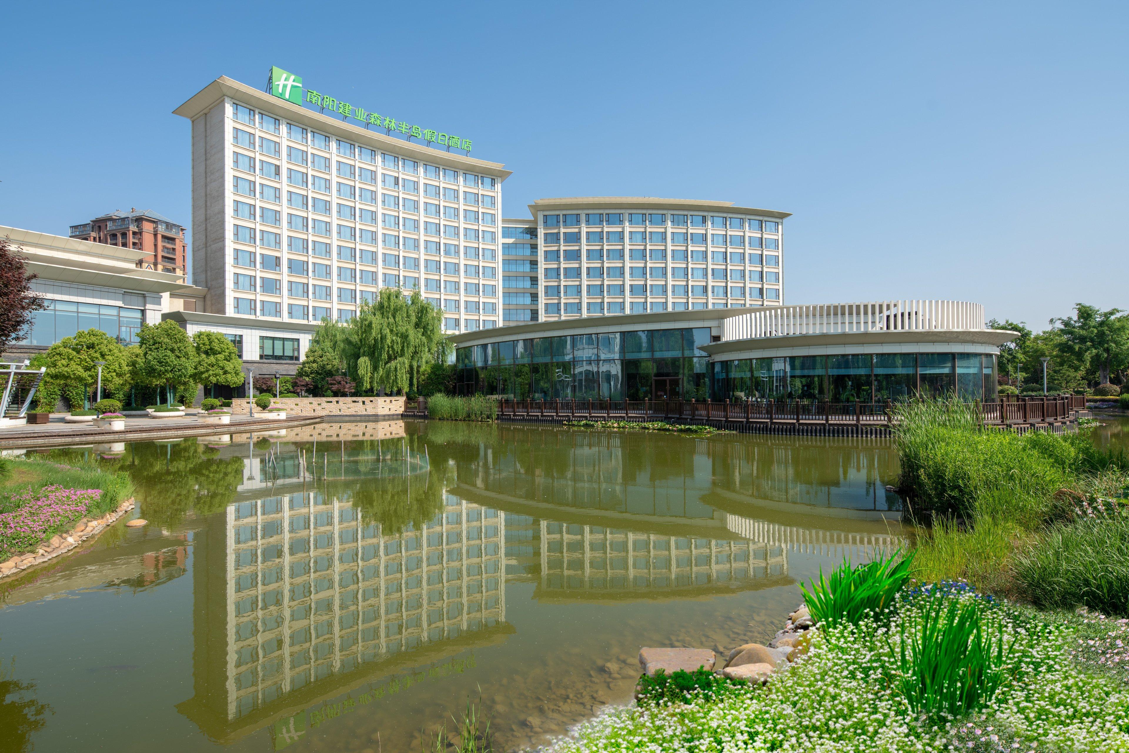 Holiday Inn Nanyang By Ihg Eksteriør billede
