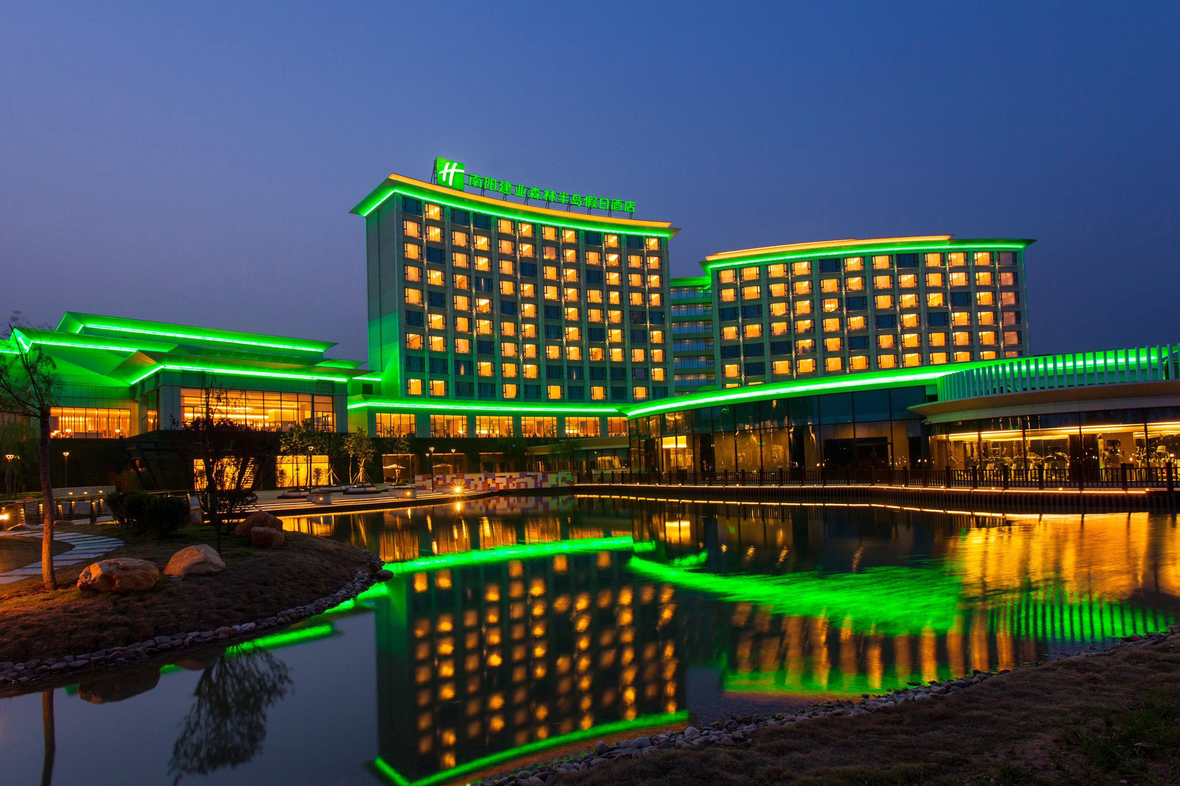 Holiday Inn Nanyang By Ihg Eksteriør billede