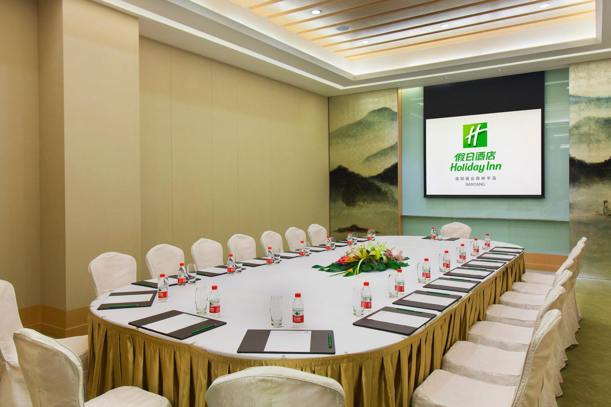 Holiday Inn Nanyang By Ihg Business billede