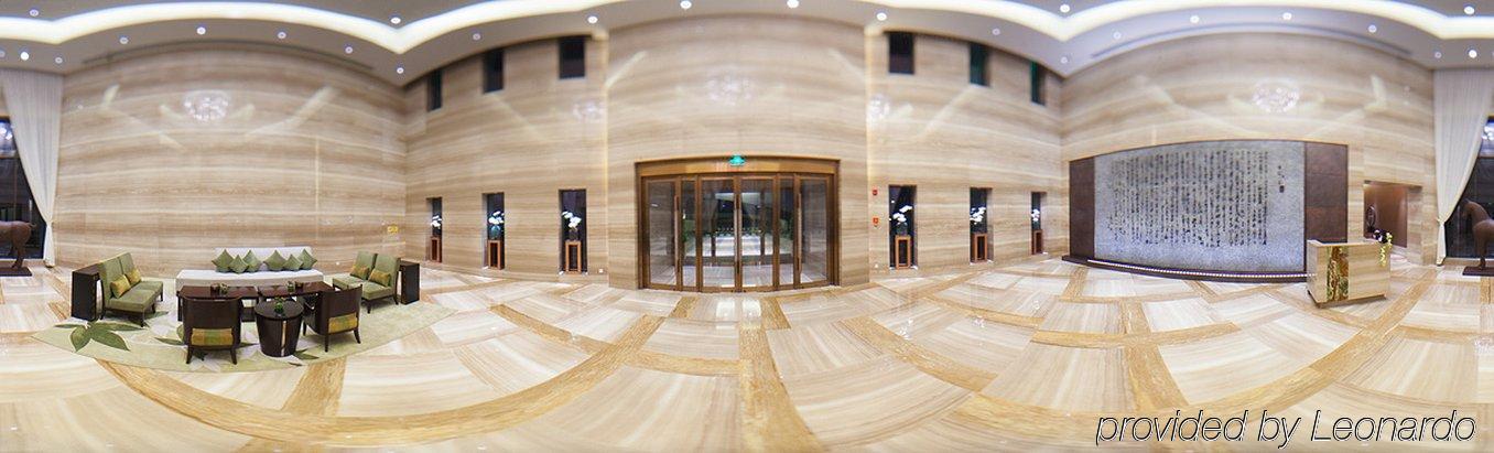 Holiday Inn Nanyang By Ihg Interiør billede