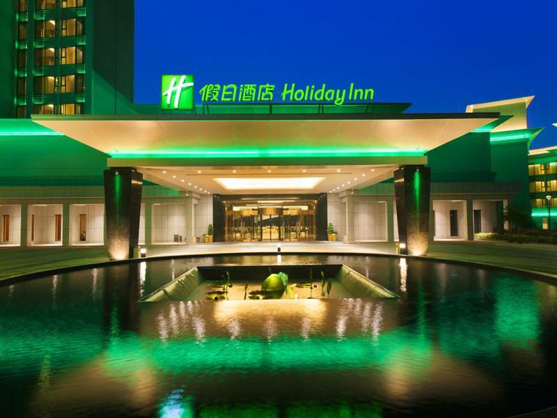 Holiday Inn Nanyang By Ihg Eksteriør billede