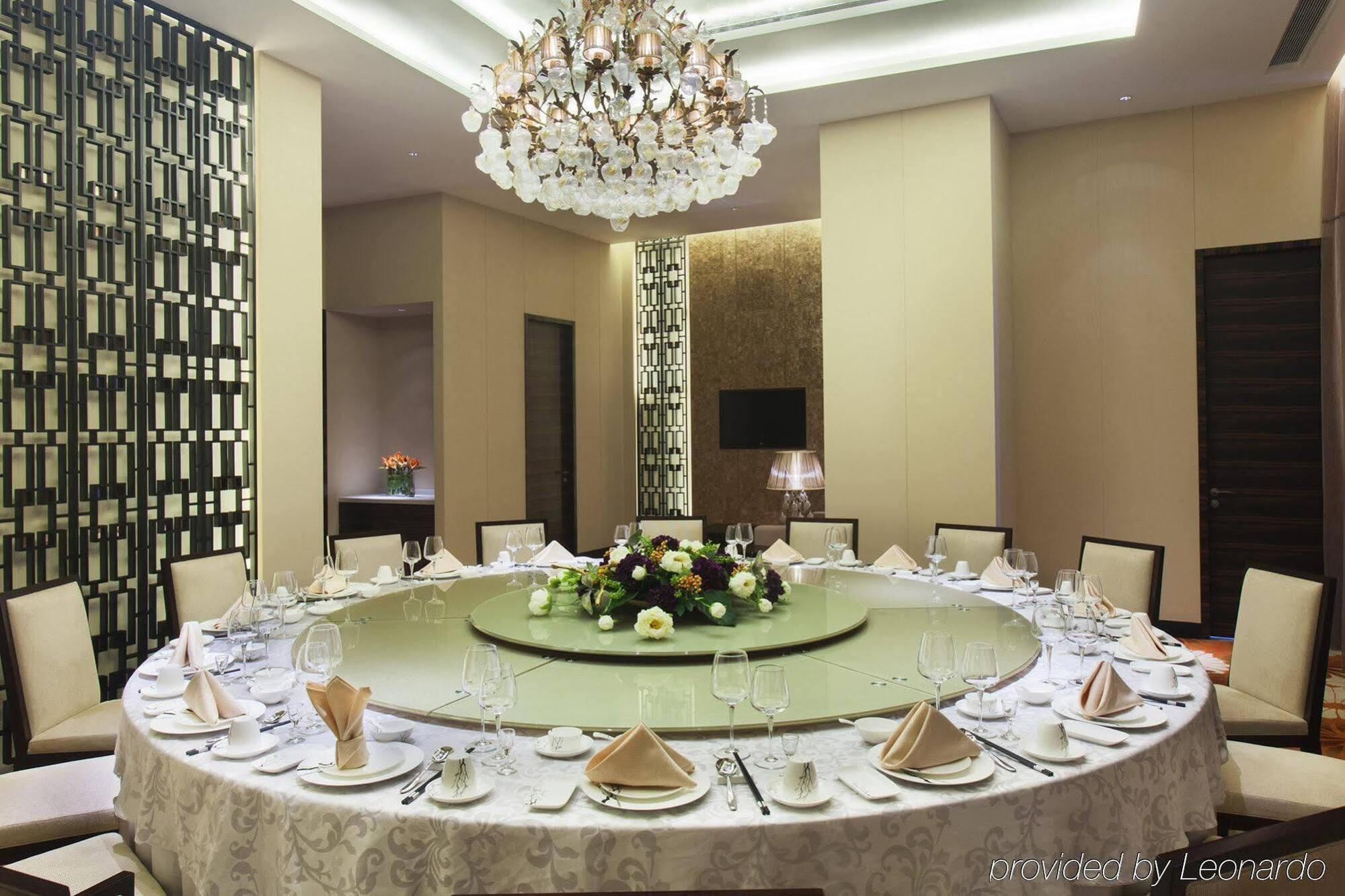 Holiday Inn Nanyang By Ihg Eksteriør billede